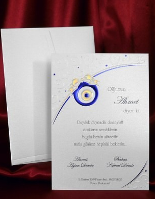 Beyaz Sunnet Davetiye Modelleri
