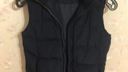 Zara Yelek Modelleri