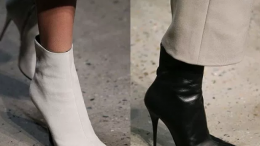 Yeni Sezon Bot Modelleri 2020