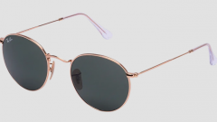 2021 Yazına Damgasını Vuracak Güneş Gözlüğü Modelleri